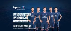 足球博彩app正式成为英超曼联全球合作伙伴